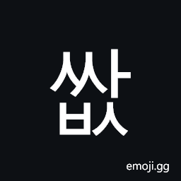 Hangul Syllable Ssabs Symbol