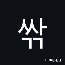 Hangul Syllable Ssagg Symbol