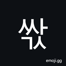 Hangul Syllable Ssags Symbol