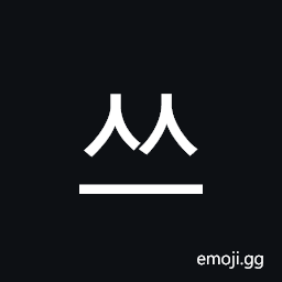 Hangul Syllable Sseu Symbol