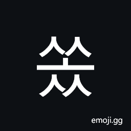 Hangul Syllable Ssoss Symbol
