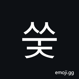 Hangul Syllable Ssuj Symbol