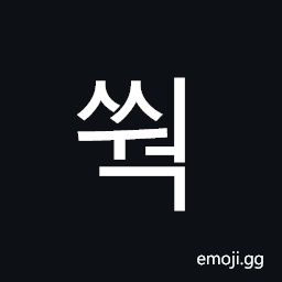 Hangul Syllable Ssweog Symbol