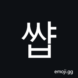 Hangul Syllable Ssyab Symbol