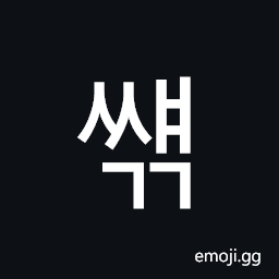 Hangul Syllable Ssyaegg Symbol