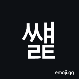 Hangul Syllable Ssyaelt Symbol