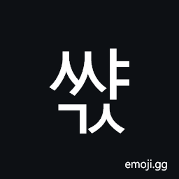 Hangul Syllable Ssyags Symbol