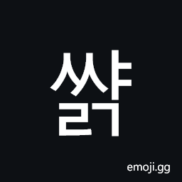 Hangul Syllable Ssyalg Symbol