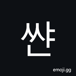 Hangul Syllable Ssyan Symbol