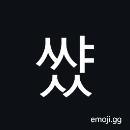Hangul Syllable Ssyass Symbol