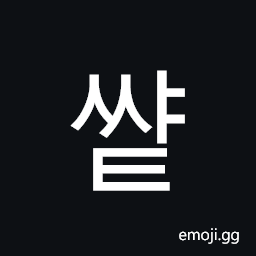 Hangul Syllable Ssyat Symbol