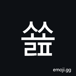Hangul Syllable Ssyolp Symbol