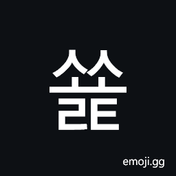 Hangul Syllable Ssyolt Symbol