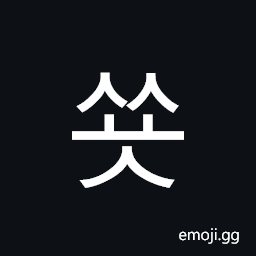 Hangul Syllable Ssyos Symbol