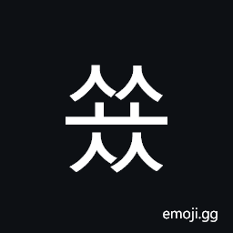 Hangul Syllable Ssyoss Symbol