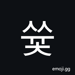 Hangul Syllable Ssyuc Symbol