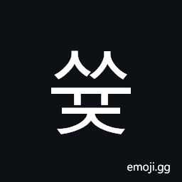 Hangul Syllable Ssyuj Symbol
