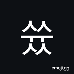 Hangul Syllable Ssyuss Symbol