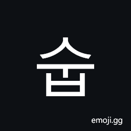 Hangul Syllable Sub Symbol