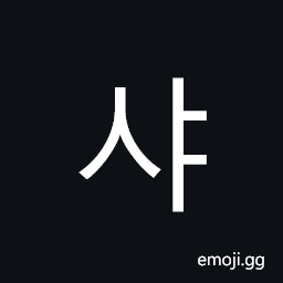Hangul Syllable Sya Symbol