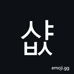 Hangul Syllable Syabs Symbol