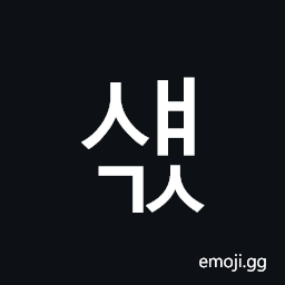 Hangul Syllable Syaegs Symbol