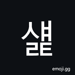 Hangul Syllable Syaelt Symbol