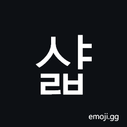 Hangul Syllable Syalb Symbol