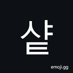 Hangul Syllable Syat Symbol
