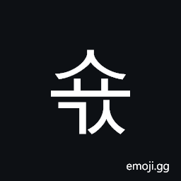 Hangul Syllable Syogs Symbol