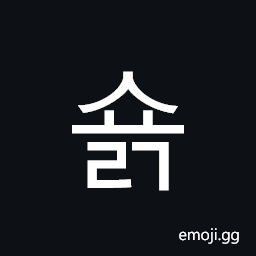 Hangul Syllable Syolg Symbol