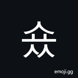 Hangul Syllable Syoss Symbol