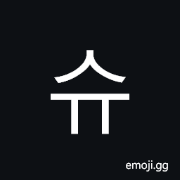 Hangul Syllable Syu Symbol