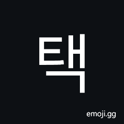Hangul Syllable Taeg Symbol
