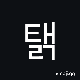 Hangul Syllable Taelg Symbol