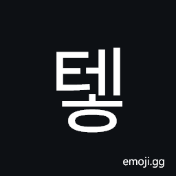 Hangul Syllable Teh Symbol