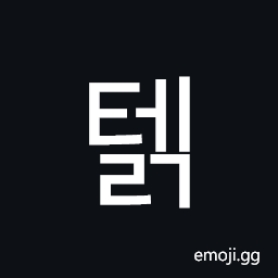 Hangul Syllable Telg Symbol
