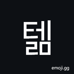 Hangul Syllable Telm Symbol