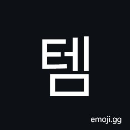 Hangul Syllable Tem Symbol