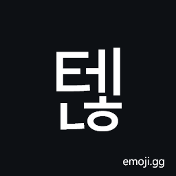 Hangul Syllable Tenh Symbol