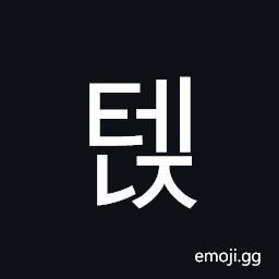 Hangul Syllable Tenj Symbol