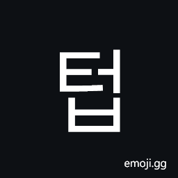 Hangul Syllable Teob Symbol