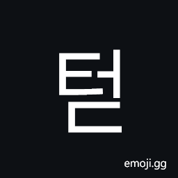 Hangul Syllable Teod Symbol