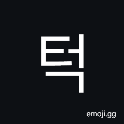 Hangul Syllable Teog Symbol