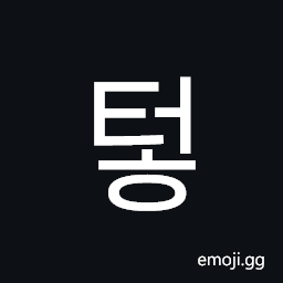 Hangul Syllable Teoh Symbol