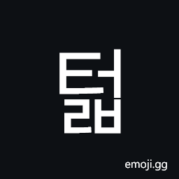 Hangul Syllable Teolb Symbol