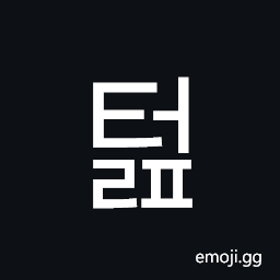 Hangul Syllable Teolp Symbol