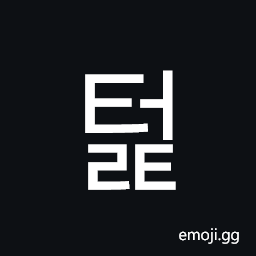 Hangul Syllable Teolt Symbol