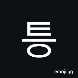 Hangul Syllable Teung Symbol