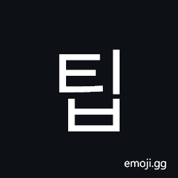 Hangul Syllable Tib Symbol